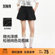 森馬（Semir）休閑褲女純色松緊腰短褲2025夏溫柔寬松花苞褲少女感109325125004