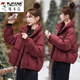 啄木鳥(niǎo)（TUCANO）新款安哥拉紅羽絨棉服女短款2026新款小個(gè)子立領(lǐng)面包服冬季外套 安哥拉紅 L 建議115-130斤