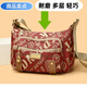 杰克丹妮中老年新潮流韓版時(shí)尚休閑多隔層斜挎包帆布包媽媽女包婆婆單肩包 國色天香紅色626