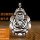 DL 1998七夕禮物胖東來品質(zhì)999純銀觀音吊墜S本命佛十二生肖大日如來阿彌 【屬?；ⅰ刻摽詹仄兴_