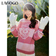 LAGOGO【谷谷龍系列】軟糯寬松毛衣女拉谷谷春秋新款慵懶風(fēng)針織衫 粉紅色(H8) M 160/38