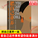 把自己重養(yǎng)一遍 梁爽 著 愛(ài)自己這件事 希望你能拿滿分 一本充滿力量的女性人生重啟之書 天地出版社 新華正版書籍 把自己重養(yǎng)一遍 新華書店