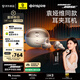 倍思Inspire XC1 耳夾耳機(jī)Sound by Bose專業(yè)音質(zhì)開放式無(wú)線藍(lán)牙耳機(jī)骨傳導(dǎo)概念跑步運(yùn)動(dòng)蘋果17適用