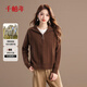 千柏年100%綿羊毛半拉鏈針織衫女秋冬新款絞花設計感寬松保暖毛衣咖M