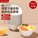 美廚（MAXCOOK）一次性餐具稻殼纖維可降解一次性碗筷套裝食品級湯勺杯子碟盤子 稻殼餐具碗250ml 20只裝MCPJ5081