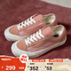 VANS范斯官方 Style 136 Decon VR3 SF蜜桃粉情侶板鞋 粉色 41 