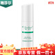 雅莎爾旗艦正品茶多酚控油收縮水優(yōu)白素修護因子精華套裝 茶多酚控油收縮水100ml