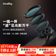 斯莫格（SmallRig）可調減光鏡VND2-32圓形CPL偏振鏡52mm/67mm星芒黑柔磁吸相機濾鏡蘋(píng)果iPhone16手機濾鏡夾攝影配件 【67mm】5合1吸附式濾鏡套裝