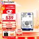 西部數據（WD）1TB 筆記本機械硬盤(pán) WD Blue 西數藍盤(pán) SATA 5400轉128MB 7mm 2.5英寸WD10SPZX