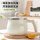 斤慕奶鍋家用寶寶輔食搪瓷不粘鍋煮奶泡面鍋燃氣電磁爐通用 萌趣荔肉白奶鍋 16cm