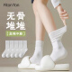 FitonTon5双装袜子女纯棉中筒袜夏季5A抑菌防臭袜堆堆袜薄款吸汗白色袜子