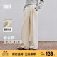 森馬（Semir）寬松打褶仿呢闊腿褲垂感2025慵懶糯米褲休閑褲女冬季109725127010