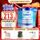 愛他美（Aptamil）歐洲版愛他美HMO氨基酸特殊配方奶粉 益生菌牛奶蛋白過敏特配奶粉 愛他美HMO氨基酸粉 400g*4罐