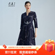 木真了真絲中國風(fēng)大擺修身中長(cháng)款連衣裙女307 10色 M