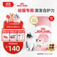 皇家幼貓貓糧 幼貓奶糕 K36 通用糧 4-12月 2KG