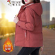 啄木鳥品牌羽絨棉服女2025年新款冬裝高端棉衣女中年小個(gè)子保暖棉襖外套 磚紅 加絨加厚（新年紅紅火火） 2XL 建議126-140斤（新年紅紅火火）