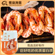 蝶島海歌甄選經(jīng)典九節蝦干大斑節蝦干即食大蝦干對蝦干烤蝦海鮮干貨5065型 甄選九節蝦干500g(到手50-65只)