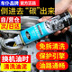 車仆車仆發(fā)動機內(nèi)部清洗劑汽車發(fā)動機清理除積碳免拆去油泥機油清潔劑 發(fā)動機內(nèi)部清洗劑