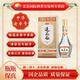 龍徽龍徽蓮花白酒42度500ml北京老字號新年禮物當(dāng)歸茯苓陳皮人參露酒 42度 500mL 1瓶