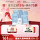 我的美麗日志 日記 玻尿酸活力保濕補水貼片面膜20片