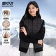雪中飛短款保暖羽絨服女秋冬潮流拼接款上衣舒適無(wú)縫膠囊羽絨衣立領(lǐng)外套 黑色 （男女同款） XL (180)