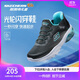 Skechers斯凱奇閃穿鞋兒童時(shí)尚休閑鞋男童一腳蹬春秋款透氣運動(dòng)鞋403834L