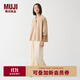 無(wú)印良品（MUJI）IDEE 女式 平紋 七分袖襯衫 女士襯衣外套春秋  GAD05C4S 米色 M （155/80A）