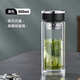 富光加厚耐熱雙層玻璃杯茶水分離泡茶杯便攜水杯防燙隔熱杯子團購定制 黑色-加厚款 500ml 1