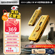 移速（MOVE SPEED）512GB USB3.2/Type-C雙接口固態(tài)u盤(pán)高速手機U盤(pán)大容量移動(dòng)固態(tài)優(yōu)盤(pán) 讀速1090MB/s 狂野Wild