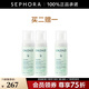 歐緹麗（Caudalie）保濕潔顏摩絲 清潔泡沫洗面奶溫和氨基酸潔面 150ml雙支裝惠選套組
