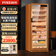 富客（FUKE）275C雪茄柜恒溫恒濕柜風(fēng)冷凈氨醇養(yǎng)變頻壓縮機(jī)WiF智能調(diào)控指紋密碼鎖雪松木層架內(nèi)膽雪茄紅酒柜 土豪金雪松木內(nèi)膽款【凈氨+WiFi+指紋鎖】