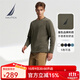 諾帝卡（NAUTICA）【單件直降】春夏純棉柔軟親膚多色基礎經(jīng)典長(cháng)袖T恤男TE4301 3FK油墨綠 S