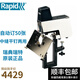 Rapid瑞特106E 騎馬釘訂書(shū)機 電動(dòng)A3中縫平訂騎馬釘裝訂機 電動(dòng)高速 瑞典進(jìn)口 106E中縫訂書(shū)機/一次50張