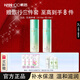 韓后（Hanhoo）乳清蛋白套水乳護(hù)膚品套保濕滋潤(rùn)護(hù)膚品生日禮物送老師的畢業(yè)禮物 水110ml+乳110ml