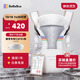 bebebus【雙11】腰凳嬰兒背帶抱娃神器四季通用兒童背嬰帶輕享家香檳金