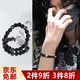 鉑吶苓火山石手串 潮流嘻哈復古男士男女生百搭個(gè)性高級感學(xué)生首飾禮物 10mm火山石手串【常規款】