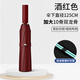 yushan雨傘 全自動(dòng)雨傘男士晴雨兩用傘大號(hào)折疊太陽(yáng)傘女抗風(fēng)暴雨 20骨 酒紅-超大3-4人黑膠自動(dòng)傘