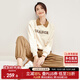 尚都比拉秋季時(shí)尚休閑套裝女撞色翻領(lǐng)衛衣燈籠長(cháng)褲兩件套 杏配咖色 M 