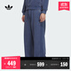 adidas陳冠希同款水洗系列簡(jiǎn)約純棉直筒運動(dòng)褲男裝阿迪達斯三葉草 制服藍   L