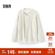 森馬（Semir）毛衣女冬圍巾蕾絲V領(lǐng)絞花寬松2025優(yōu)雅小性感套頭衫109725107011
