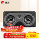 惠威（HiVi）D50C 音響 音箱 家庭影院中置音響 木質(zhì)HIFI高保真無(wú)源音響