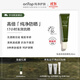 ONTOP【papi醬同款】輕透高倍防曬乳30ml防曬霜SPF50+PA++++正品