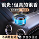 天覺(jué) 車(chē)載香薰 汽車(chē)座式太陽(yáng)能香水車(chē)內擺件車(chē)上除異味空氣清新劑 【星光藍】遇光旋轉-推薦款