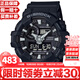 卡西歐（CASIO）未來(lái)戰士白虎防水防震雙顯多功能大表盤(pán)運動(dòng)日韓表送男友禮物推薦 黑武士GA-700-1B