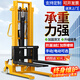 山德士電動(dòng)叉車(chē)手動(dòng)液壓車(chē)2噸堆高車(chē)電叉車(chē)1噸升降起重3噸升降叉車(chē)鏟車(chē) 【手動(dòng)款帶剎車(chē)】2.0噸升高1.6米 終身售后