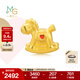 周生生 足金Charme串珠愛(ài)心心形搖搖木馬黃金轉運珠90052C定價(jià)