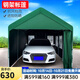 什嘉航戶(hù)外車(chē)棚停車(chē)棚家用汽車(chē)遮陽(yáng)蓬擋雨棚防曬擺攤帳篷移動(dòng)車(chē)庫 3*3 不帶圍布（可定制）