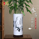 富貴竹花瓶水培中式水養(yǎng)竹子大瓷瓶客廳插花裝飾景德鎮(zhèn)陶瓷器擺件 主圖款