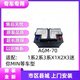 通用汽車(chē)適配mini1系2系118i220x1x2x3AGM70AH車(chē)啟停蓄電池以舊換新