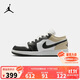 Jordan耐克AJ1大童鞋低幫板鞋 Nike男女童休閑鞋籃球鞋青少年運(yùn)動(dòng)鞋